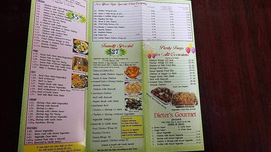 Silver Pon To Go | restaurant | 5100 W Commercial Blvd #6, Tamarac, FL 33319, USA | 9544854305 OR +1 954-485-4305