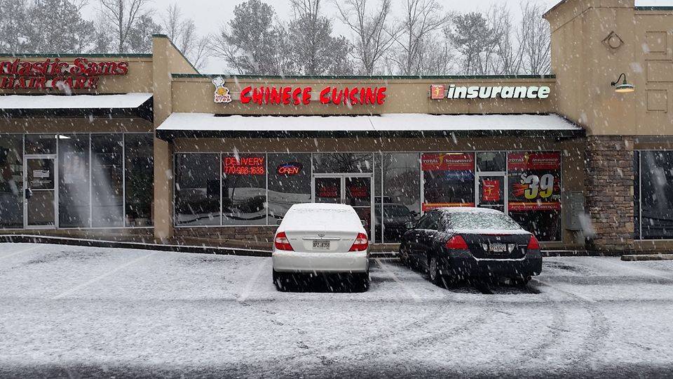 MiniStop Chinese Restaurant | restaurant | 3103 Cobb Pkwy NW, Kennesaw, GA 30152, USA | 7709661638 OR +1 770-966-1638