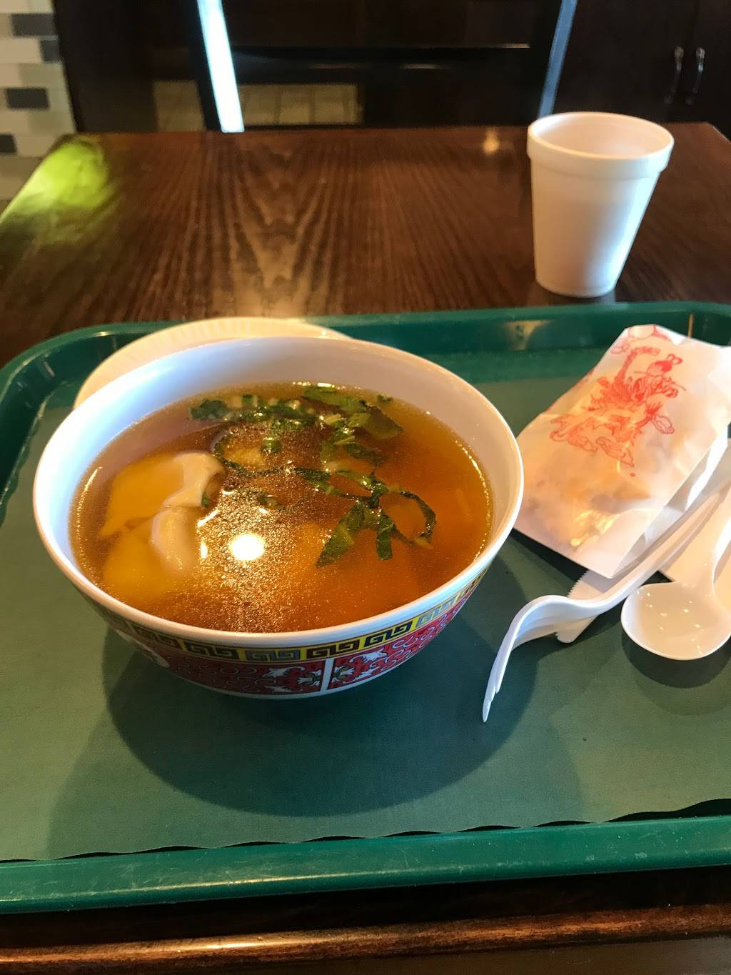 Jens | meal delivery | 1336 Hicksville Rd, Massapequa, NY 11758, USA | 5165416148 OR +1 516-541-6148