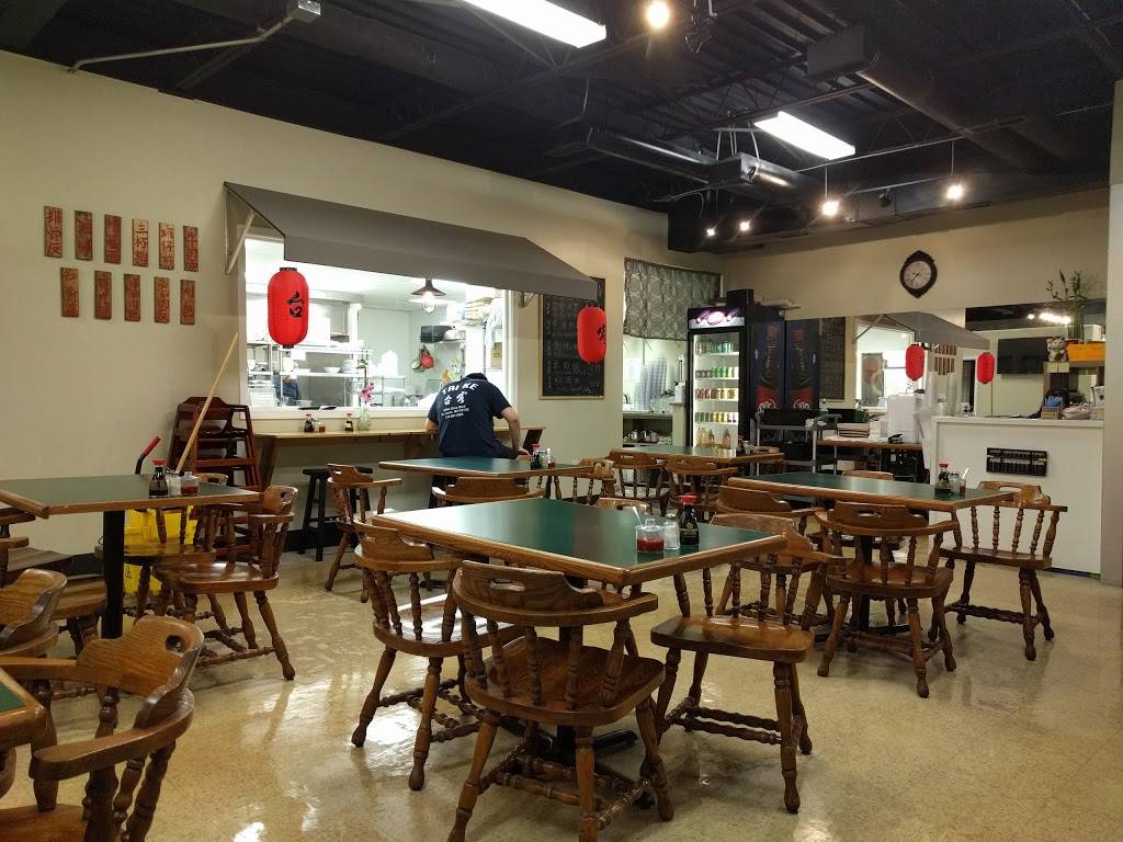 Tai Ke | restaurant | 8604 Olive Blvd, St. Louis, MO 63132, USA | 3148018894 OR +1 314-801-8894