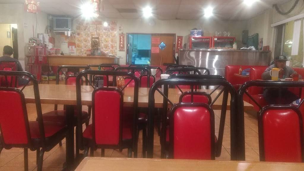 Dragon China | restaurant | Av Abraham Gonzales 3234, Francisco Villa, 22615 Tijuana, B.C., Mexico | 016646368033 OR +52 664 636 8033