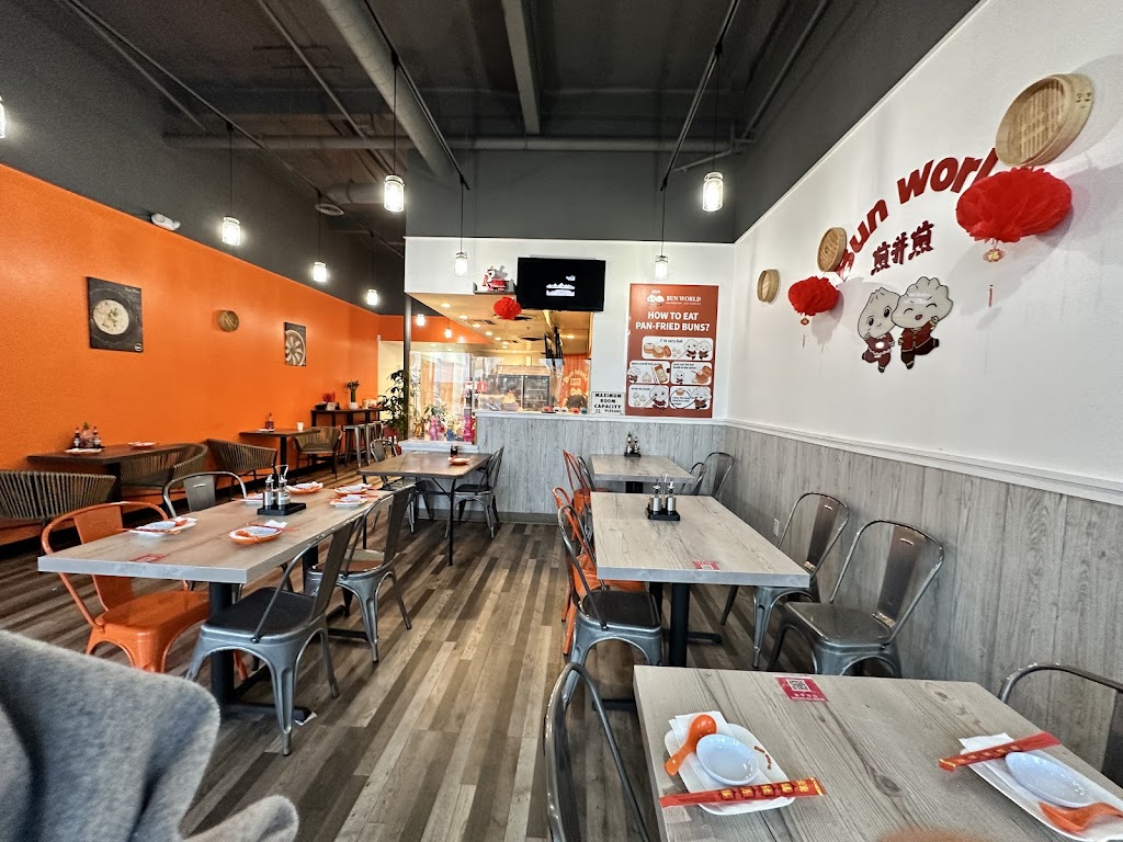 BUN WORLD | restaurant | 1071 N Tustin Ave # 107, Anaheim, CA 92807, USA | 6572083028 OR +1 657-208-3028