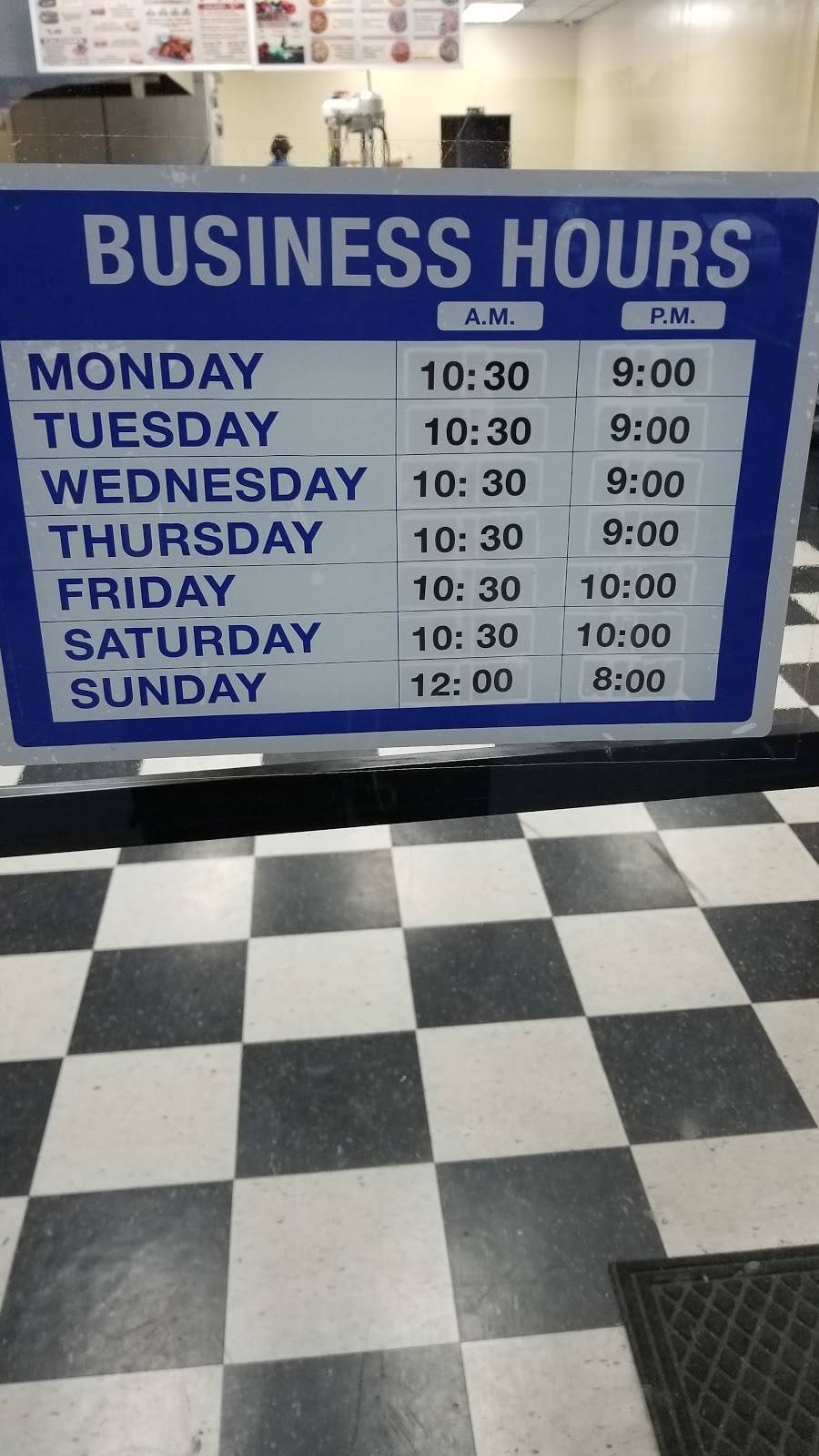 Luqmans Pizza & Baked Goods | meal delivery | 4970 Raleigh Lagrange Rd #5, Memphis, TN 38128, USA | 9012556586 OR +1 901-255-6586