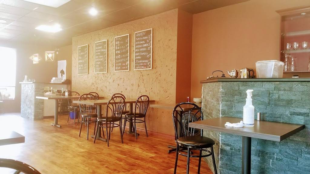 Spoon (汤匙) Ramen | restaurant | 1790 Wyandotte St W, Windsor, ON N9B 1J1, Canada | 5199719183 OR +1 519-971-9183