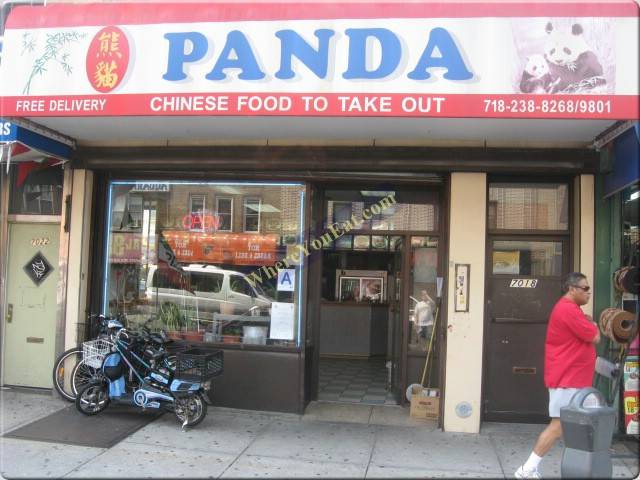 Panda Chinese Restaurant | restaurant | 7018 3rd Ave, Brooklyn, NY 11209, USA | 7182388268 OR +1 718-238-8268