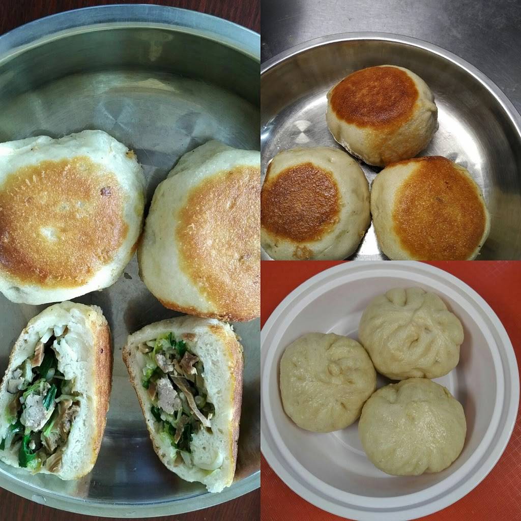 Jins Happy Garden Restaurant | restaurant | 3901 45th St, Highland, IN 46322, USA | 2199228822 OR +1 219-922-8822