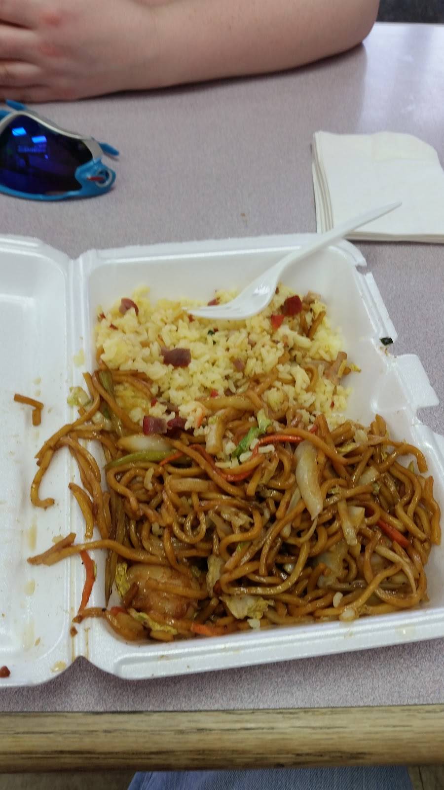 Double Dragon | restaurant | 501 Columbia Turnpike, East Greenbush, NY 12061, USA | 5184775013 OR +1 518-477-5013