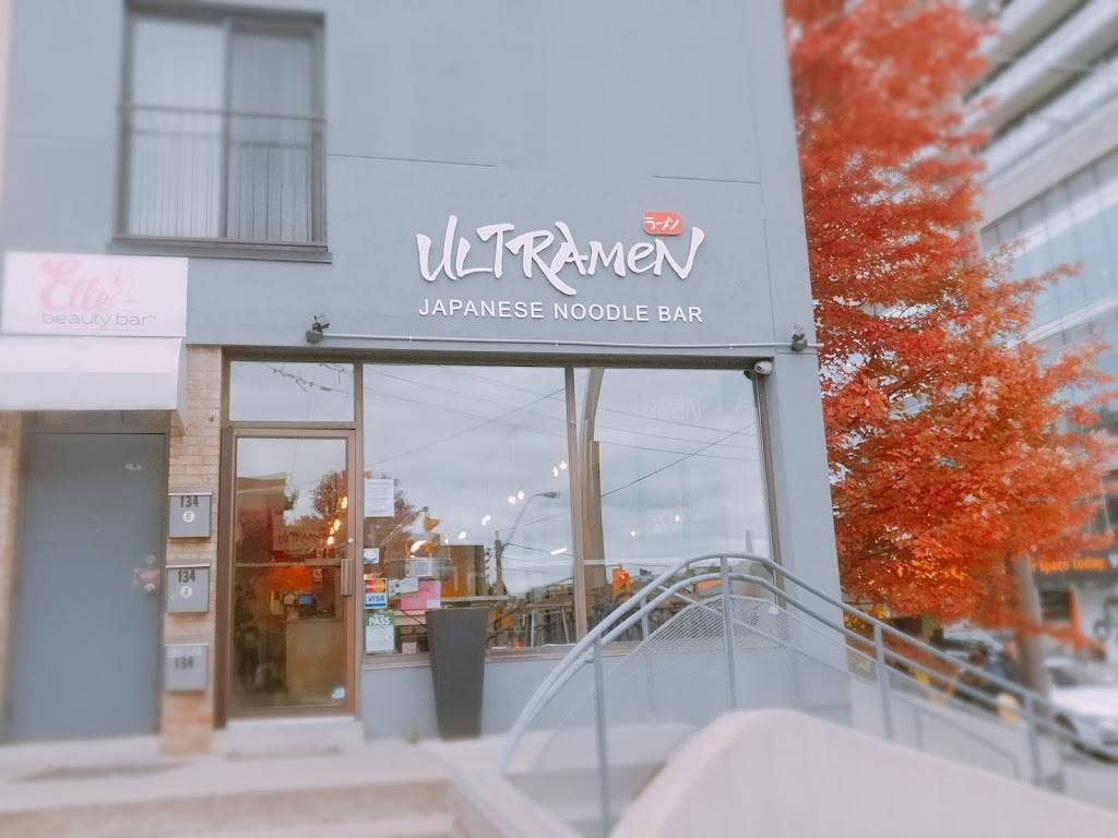 ULTRAMEN Japanese Noodle Bar | restaurant | 134 Atlantic Ave, Toronto, ON M6K 1X9, Canada | 6477486999 OR +1 647-748-6999