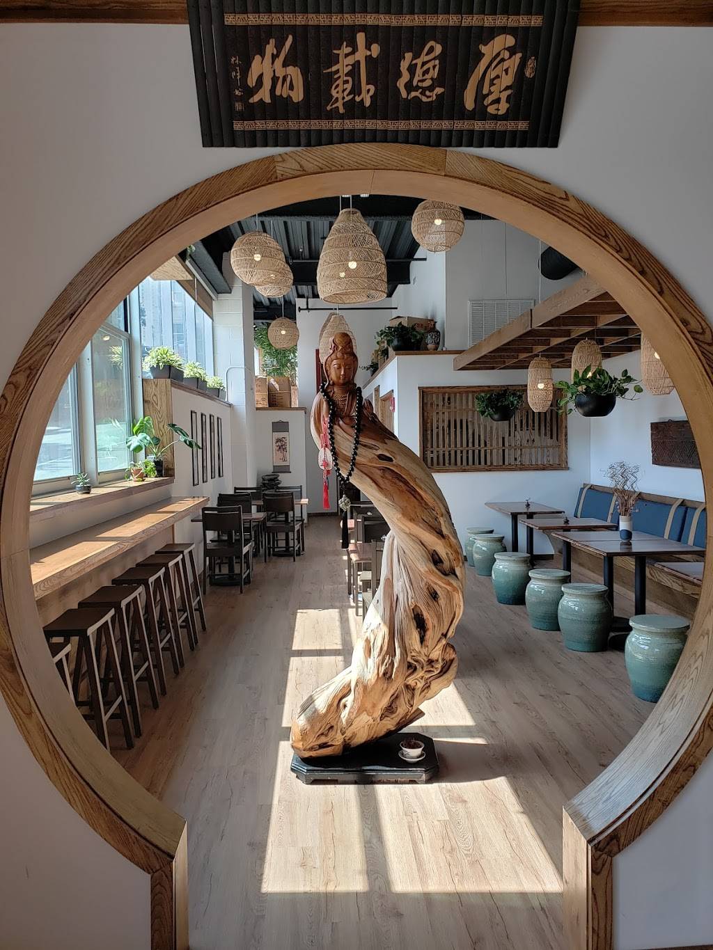 High Climate Tea Company | cafe | 12 S Lexington Ave Suite #1, Asheville, NC 28801, USA | 8285054771 OR +1 828-505-4771