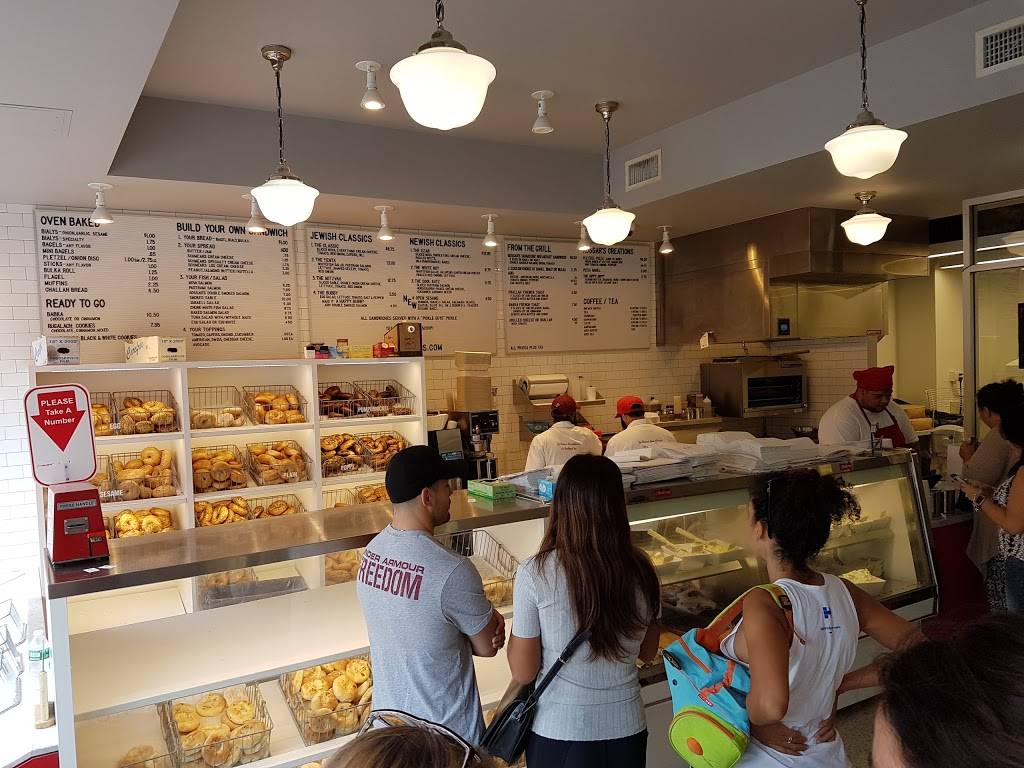 Kossars Bagels & Bialys | bakery | 367 Grand St, New York, NY 10002, USA | 2124734810 OR +1 212-473-4810