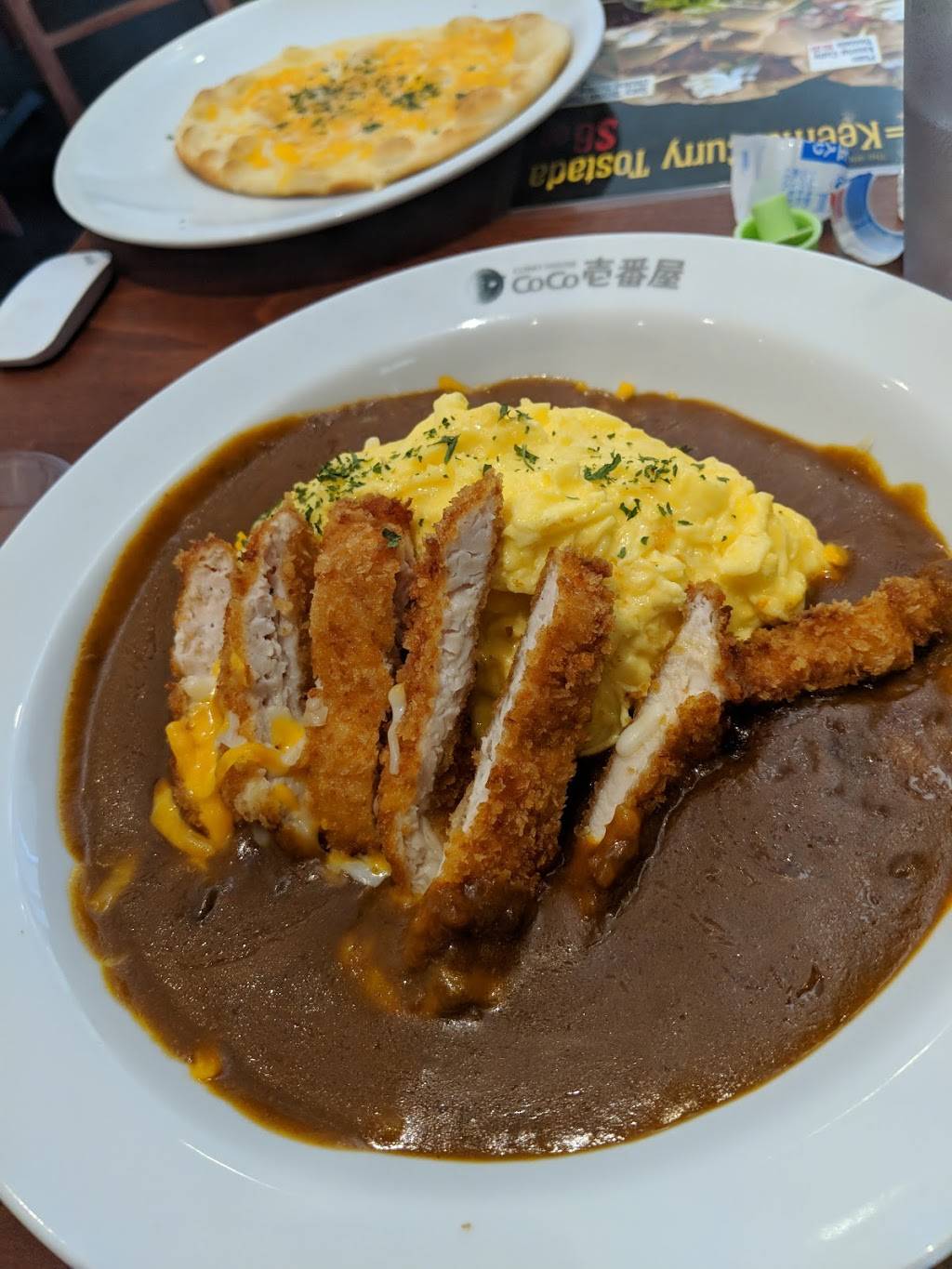 CoCo Ichibanya, TORRANCE | restaurant | 2455 Sepulveda Blvd, Torrance, CA 90501, USA | 3102945315 OR +1 310-294-5315