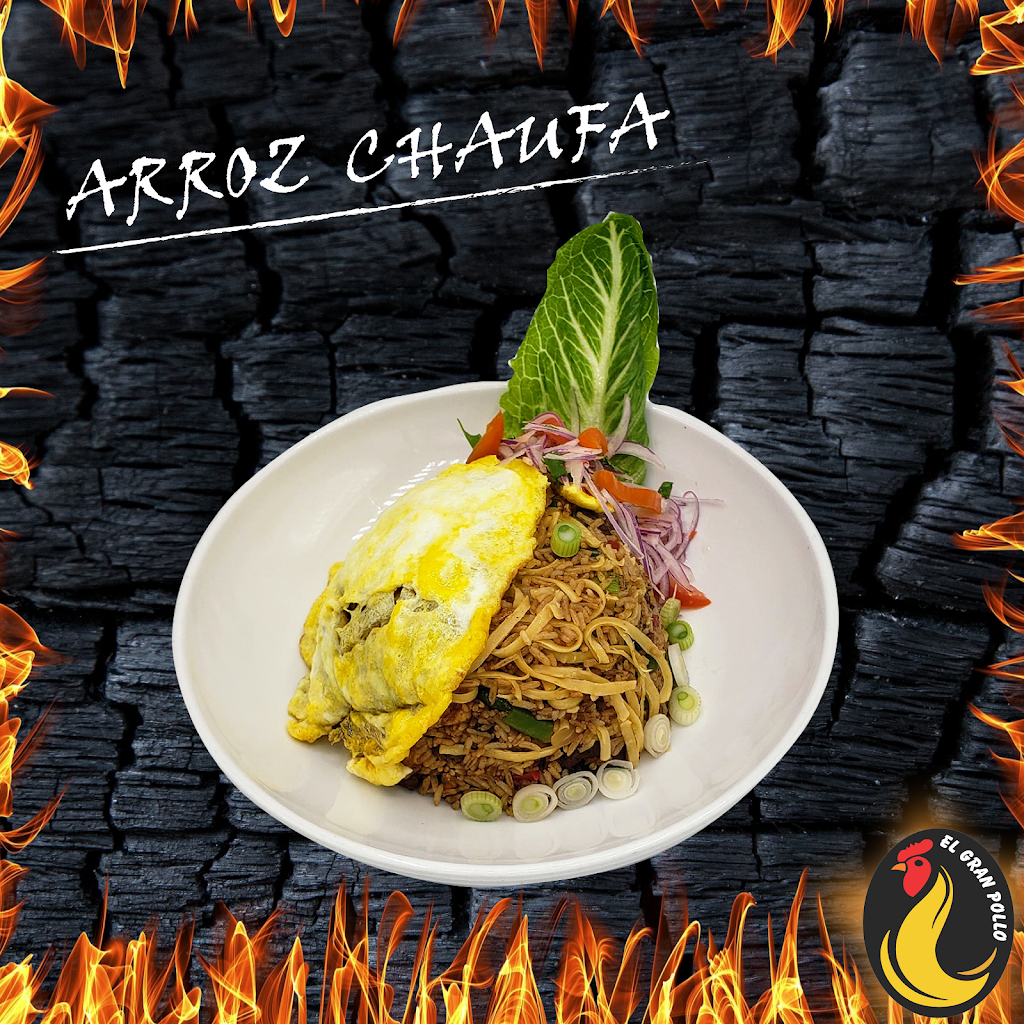 El Gran Pollo Timonium | restaurant | 2157 York Rd #100, Timonium, MD 21093, USA | 4108323170 OR +1 410-832-3170