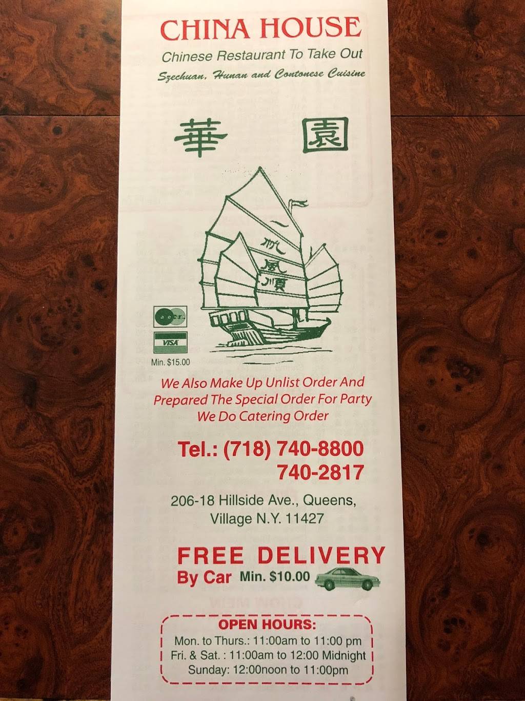 China House | restaurant | 206-18 Hillside Avenue, Queens Village, NY 11427, USA | 7187408800 OR +1 718-740-8800