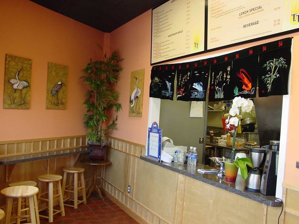 Teriyaki Time | restaurant | 314 Detroit St, Ann Arbor, MI 48104, USA | 7349292272 OR +1 734-929-2272