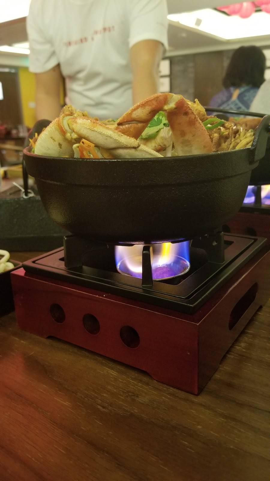 Firebird Hot Pot | restaurant | 140 Ellis St, San Francisco, CA 94102, USA | 4155092406 OR +1 415-509-2406