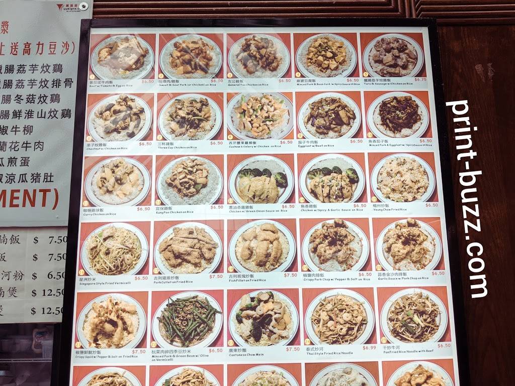 Tang Dynasty Best Food Inc | restaurant | 8360 Kennedy Rd, Unionville, ON L3R 9W4, Canada | 9059488162 OR +1 905-948-8162