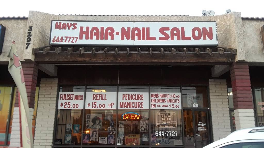 Siam Garden | restaurant | 3297 Las Vegas Blvd N, Las Vegas, NV 89115, USA | 7022721783 OR +1 702-272-1783