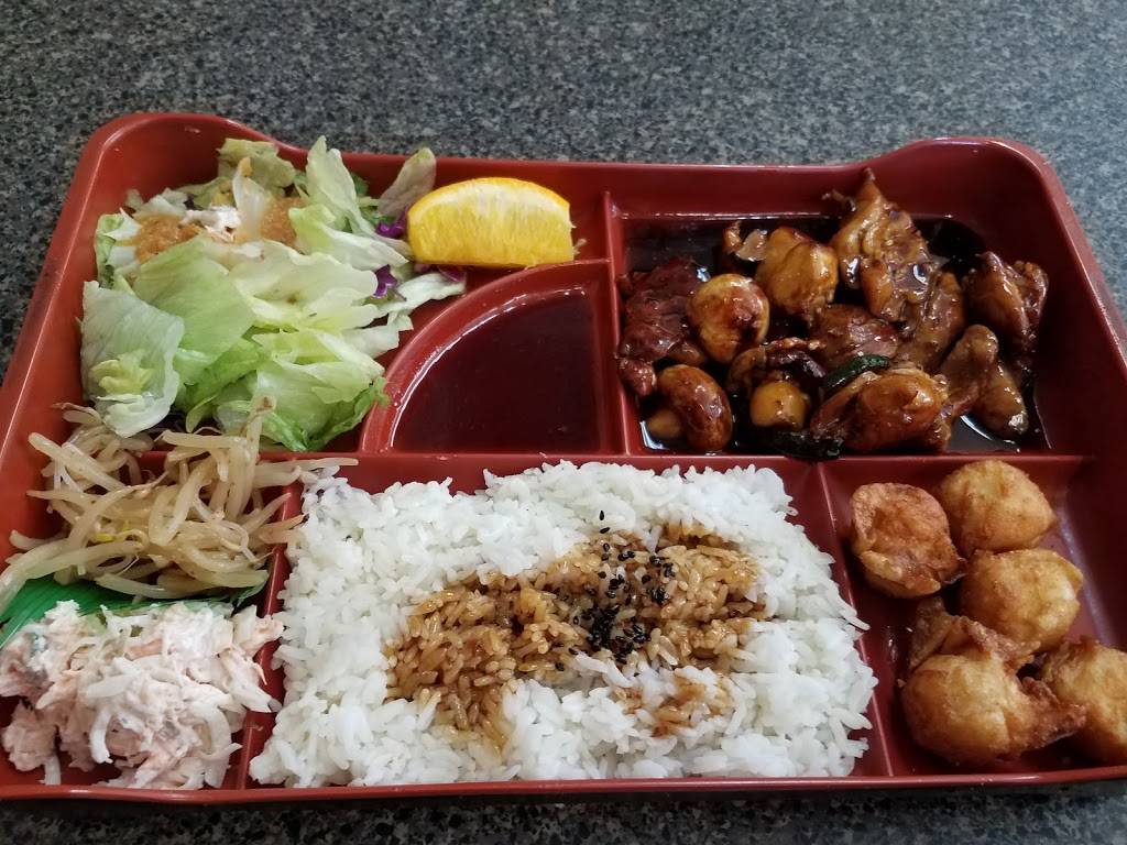 Niban Japanese Restaurants | restaurant | 7081 Clairemont Mesa Blvd #101, San Diego, CA 92111, USA | 8582680465 OR +1 858-268-0465