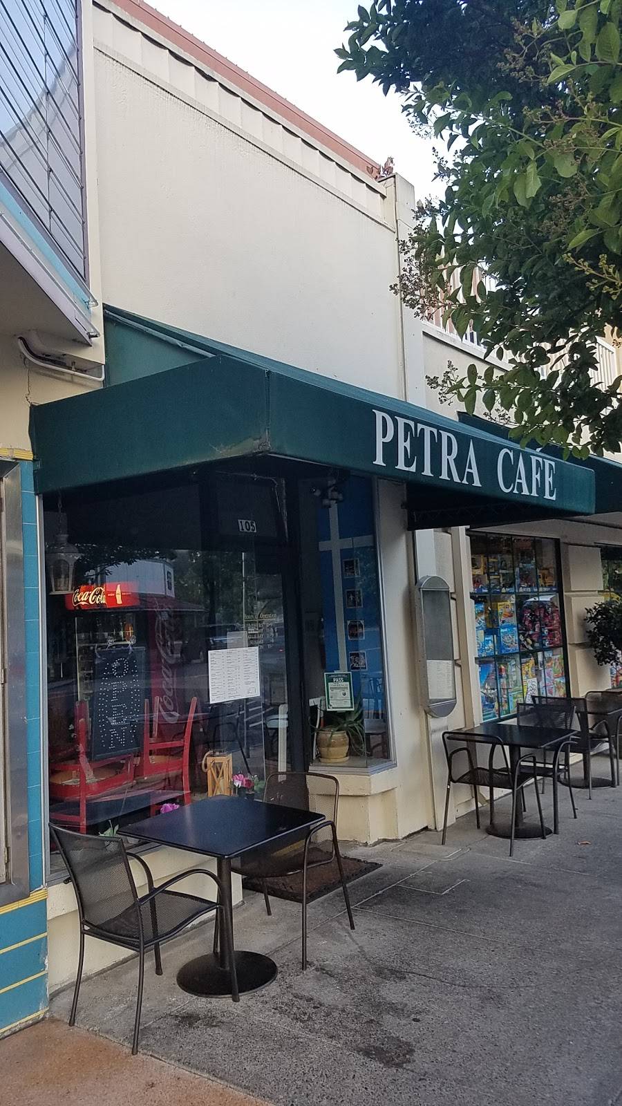 Petra | restaurant | 2 Orinda Theatre Square #105, Orinda, CA 94563, USA | 9252545290 OR +1 925-254-5290