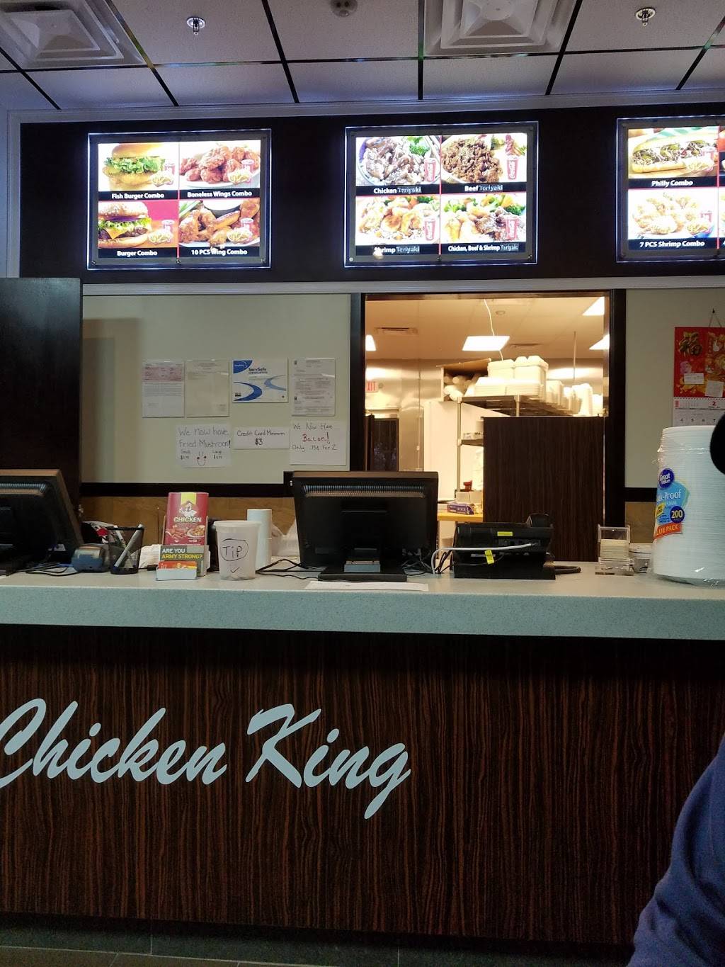 Chicken King | restaurant | 377 Cypress Pkwy, Kissimmee, FL 34759, USA | 4072017076 OR +1 407-201-7076