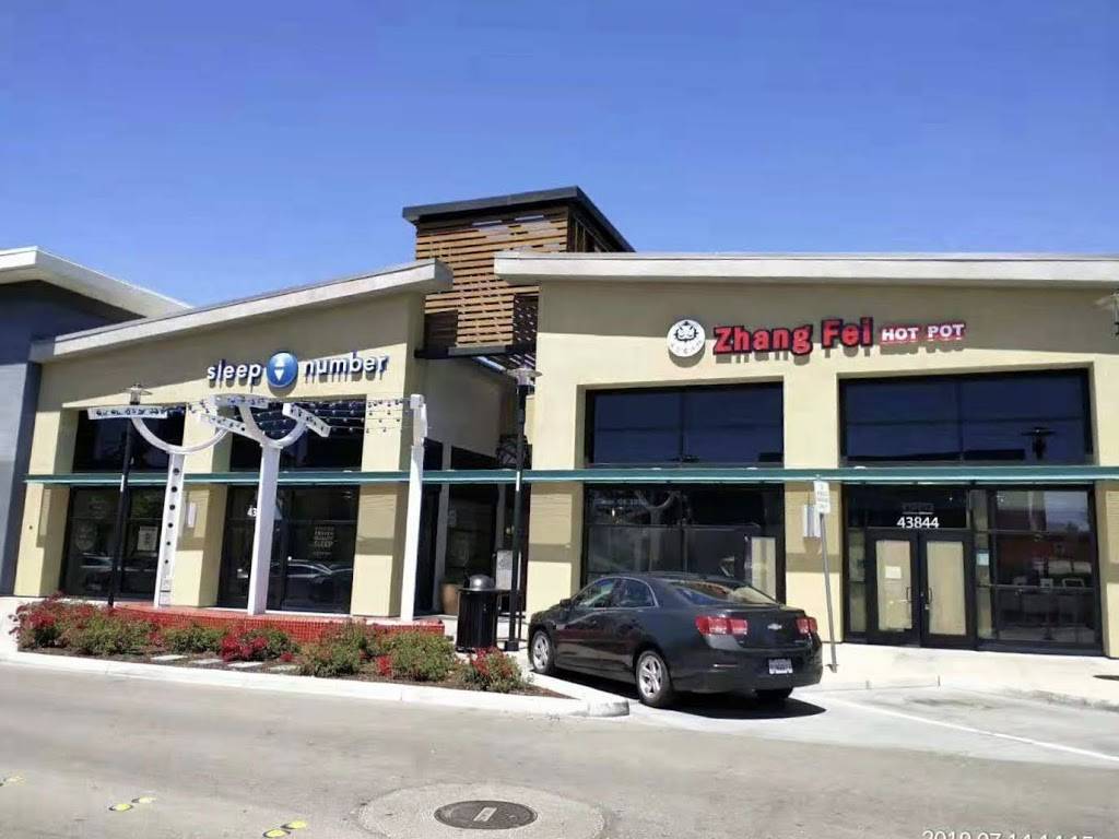 Zhangfei Hotpot | restaurant | 43844 Pacific Commons Blvd, Fremont, CA 94538, USA | 5105732508 OR +1 510-573-2508