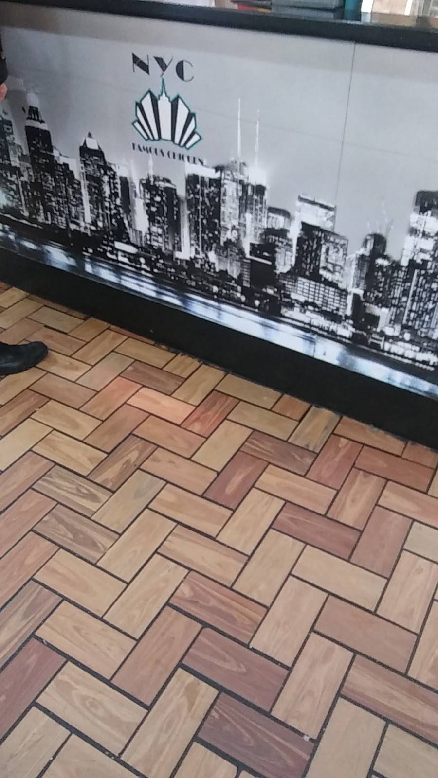 NYC Famous Chicken | restaurant | 3367 Fulton St, Brooklyn, NY 11208, USA | 7182358232 OR +1 718-235-8232