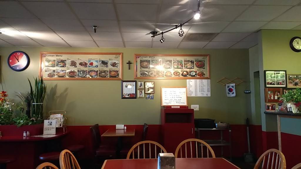 Panda Garden | restaurant | 233 N 48th St z, Lincoln, NE 68504, USA | 4024673800 OR +1 402-467-3800