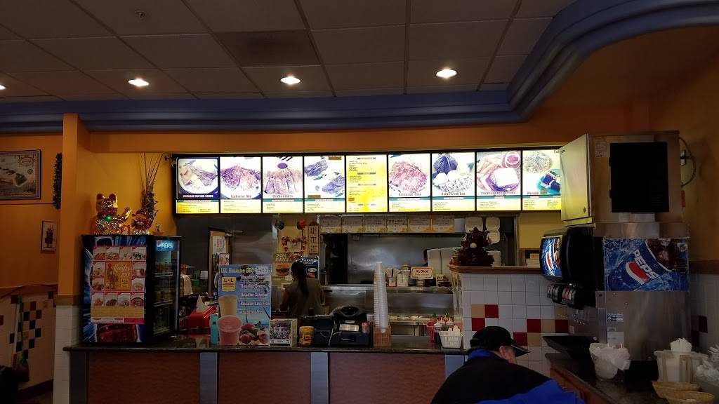 L & L Hawaiian BBQ | restaurant | 5121 Business Center Dr, Fairfield, CA 94534, USA | 7078649873 OR +1 707-864-9873