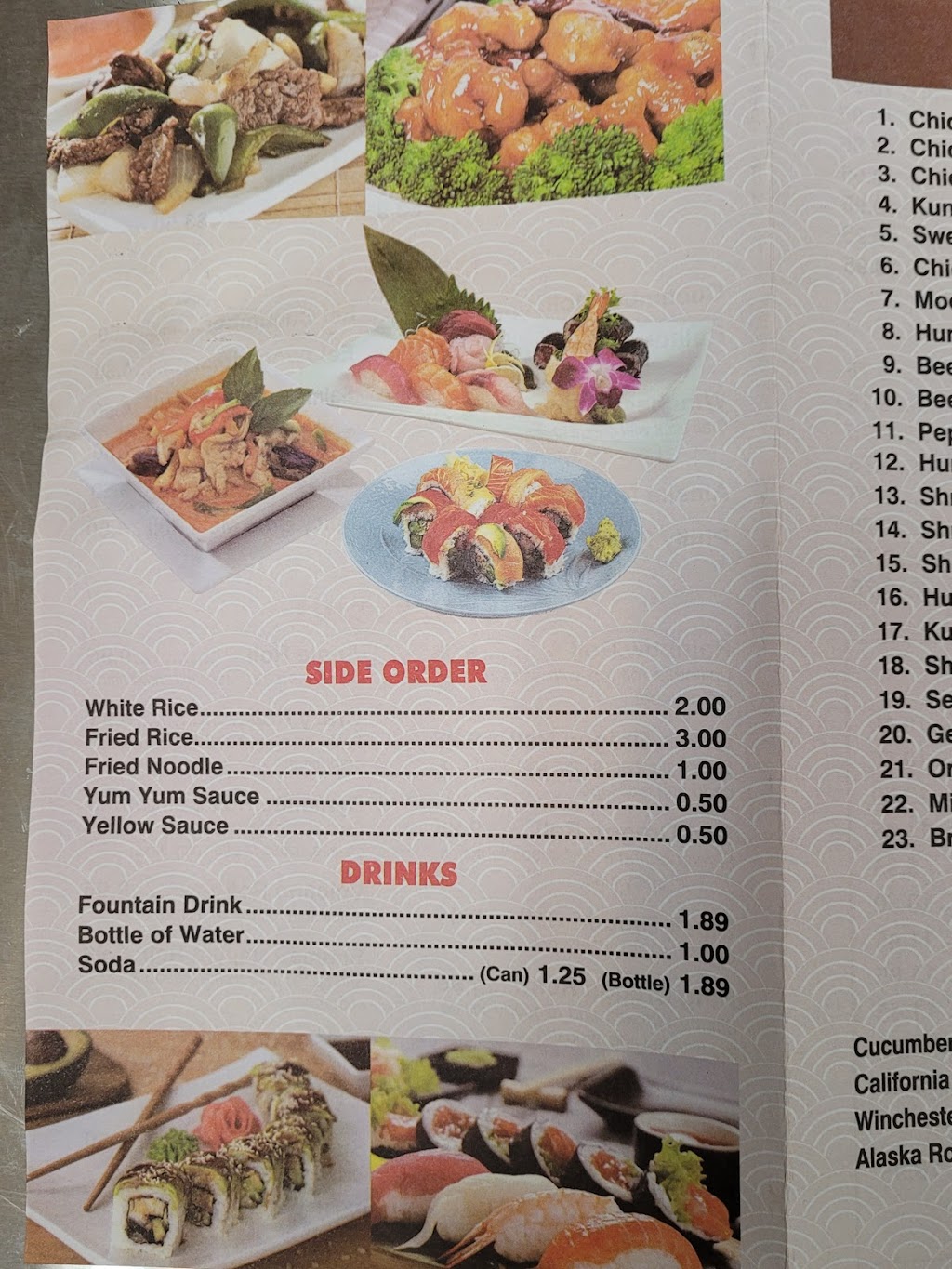 Asian Fusion | restaurant | 2524 S Pleasant Valley Rd, Winchester, VA 22601, USA | 5402721995 OR +1 540-272-1995