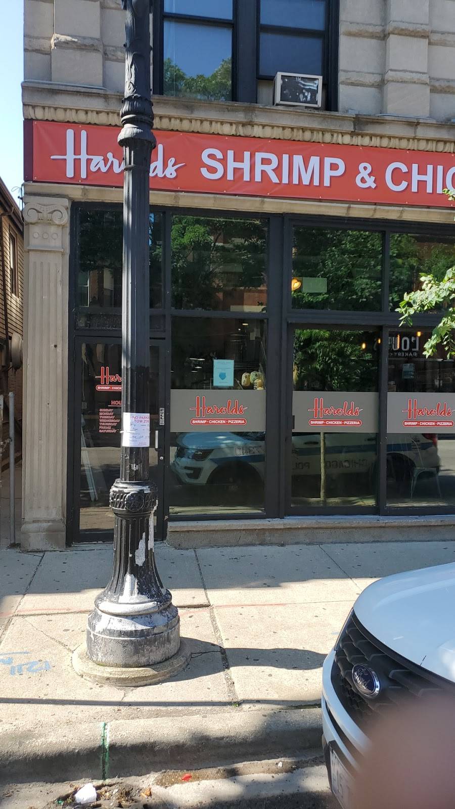 Harolds Shrimp & Chicken - Chicago | restaurant | 1421 W Taylor St, Chicago, IL 60607, USA | 3122852891 OR +1 312-285-2891