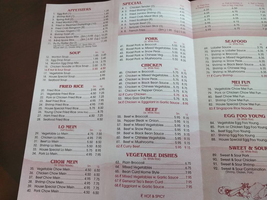 Hunan Wok | restaurant | 7467 St Andrews Rd, Irmo, SC 29063, USA | 8037499888 OR +1 803-749-9888