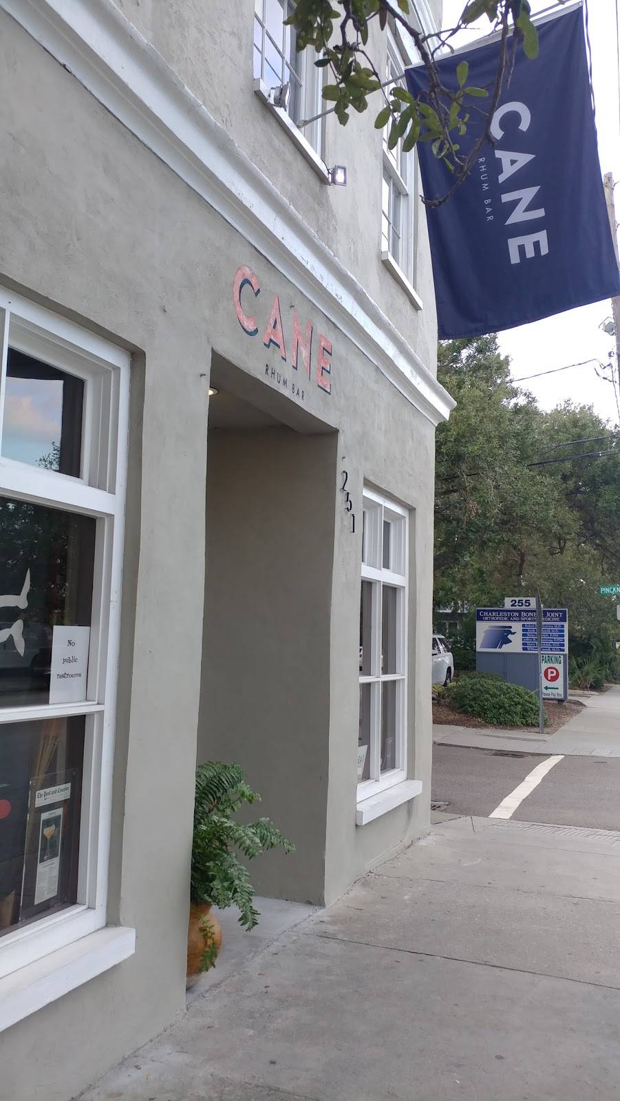 Cane Rhum Bar | restaurant | 251 E Bay St, Charleston, SC 29401, USA | 8432772764 OR +1 843-277-2764