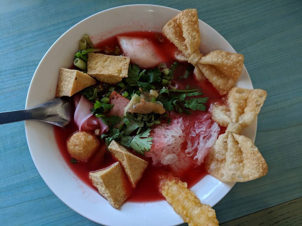 Penns Thai House | restaurant | 724 W Sunset Rd, Henderson, NV 89011, USA | 7025640162 OR +1 702-564-0162