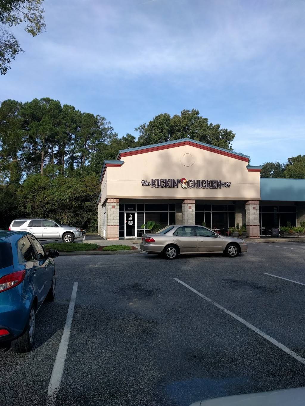 Kickin Chicken | restaurant | 1175 Folly Rd, Charleston, SC 29412, USA | 8432256996 OR +1 843-225-6996