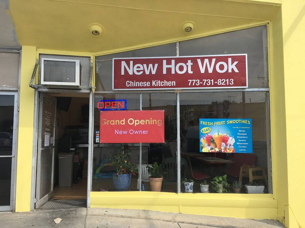 New Hot Wok | restaurant | 10611 S Ewing Ave, Chicago, IL 60617, USA | 7737318213 OR +1 773-731-8213