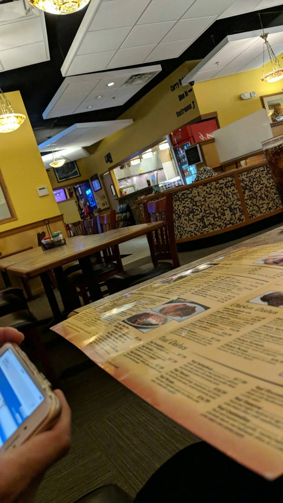 New York J & P Pizza Inc | restaurant | 480 Meadow Creek Dr, Westminster, MD 21158, USA | 4108570940 OR +1 410-857-0940