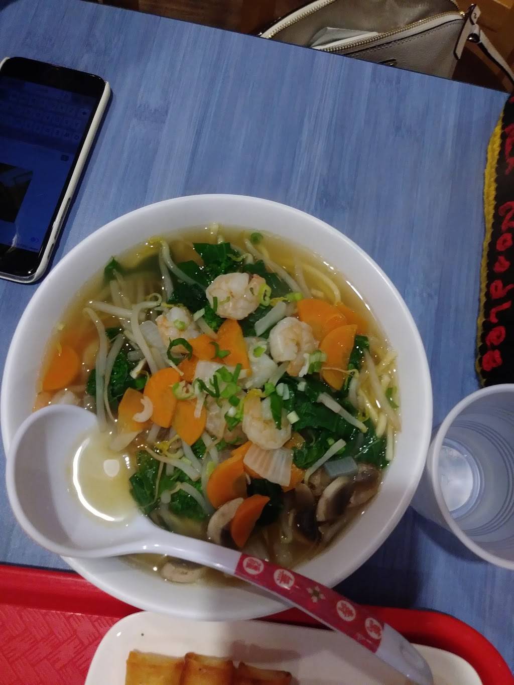 Max Noodles | restaurant | 700 Boston Rd, Billerica, MA 01821, USA | 9783623001 OR +1 978-362-3001