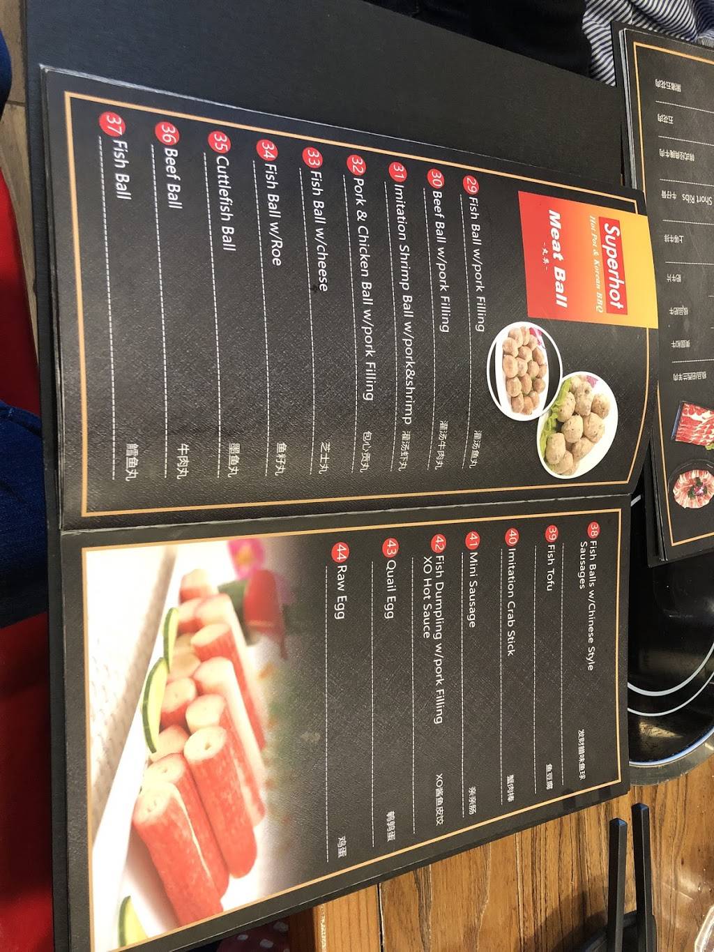 Superhot | restaurant | 210 Hope St, Mountain View, CA 94041, USA | 4157068193 OR +1 415-706-8193