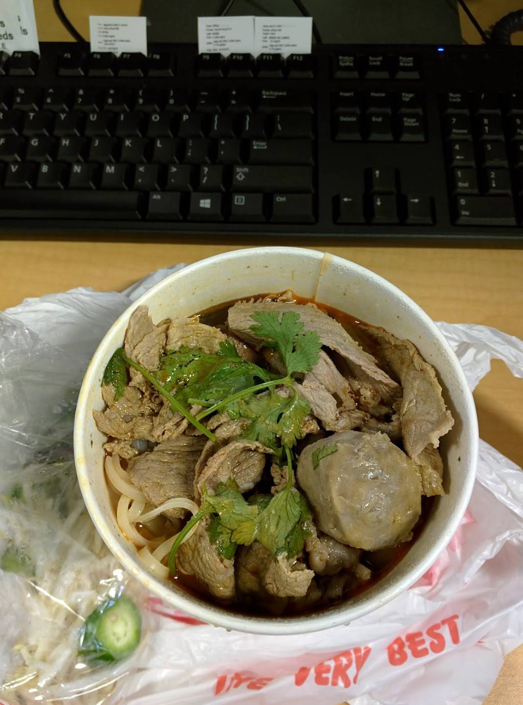 Blue Pepper | restaurant | 9500 Gilman Dr, La Jolla, CA 92093, USA | 8585584606 OR +1 858-558-4606