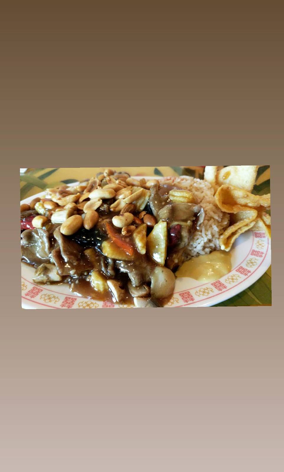Jade Garden | restaurant | 2068 N 117th Ave, Omaha, NE 68164, USA | 4024988833 OR +1 402-498-8833