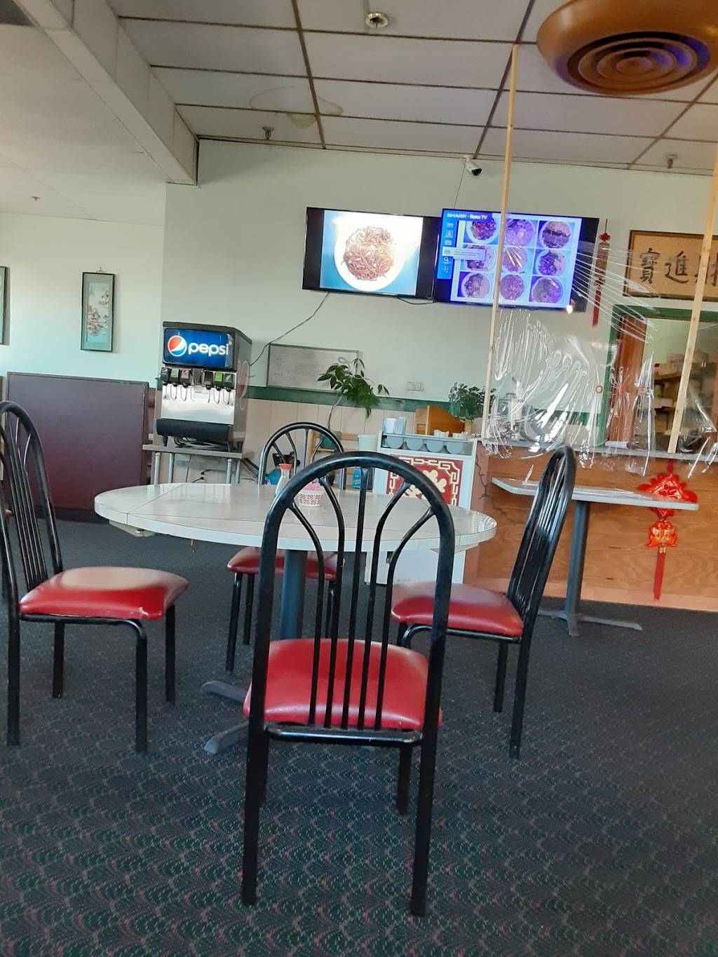 China House | restaurant | 1001 N Eastman Rd, Kingsport, TN 37664, USA | 4232474461 OR +1 423-247-4461