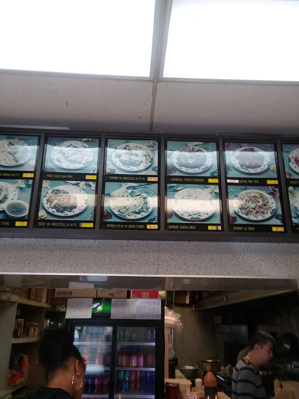 Chans | restaurant | 2000 N 6th St, Harrisburg, PA 17102, USA | 7172364340 OR +1 717-236-4340