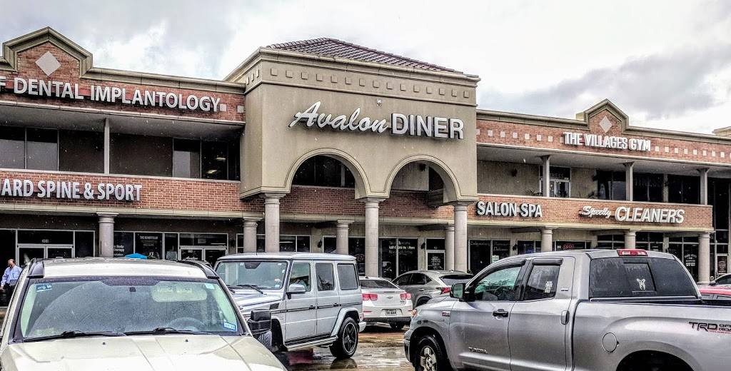 Avalon Diner | restaurant | 8823 Katy Fwy, Houston, TX 77024, USA | 7135904377 OR +1 713-590-4377
