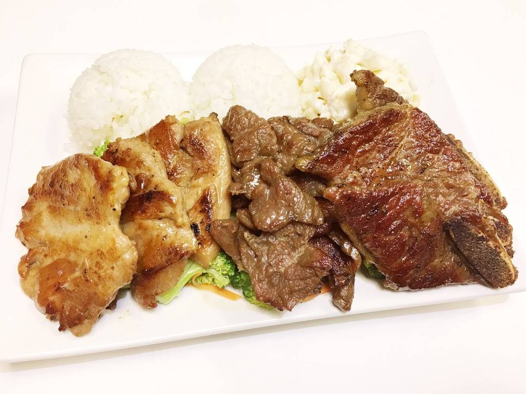 Hawaiian kitchen | restaurant | 580 Stewart Ave, Bethpage, NY 11714, USA | 5169356888 OR +1 516-935-6888