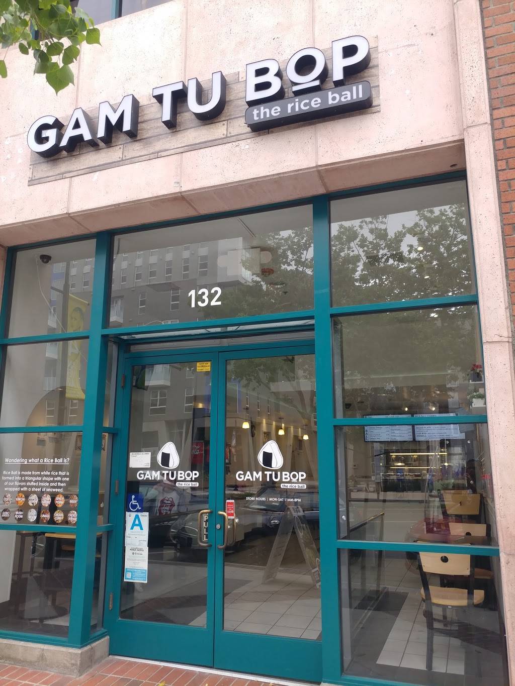 Gam Tu Bop | restaurant | 132 N Brand Blvd, Glendale, CA 91203, USA | 8186961236 OR +1 818-696-1236