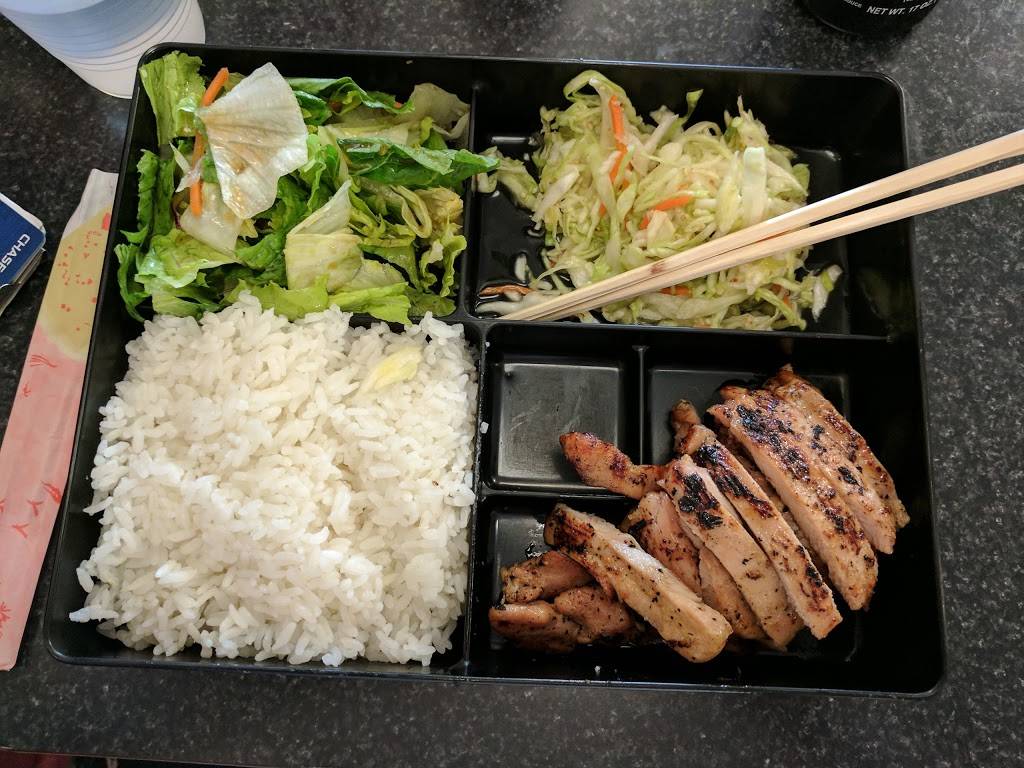 I Love Teriyaki | meal takeaway | 1410 21st St, Sacramento, CA 95811, USA | 9164461313 OR +1 916-446-1313
