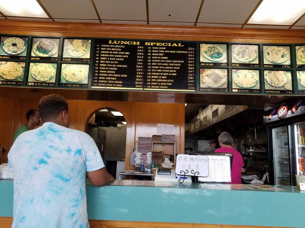 Dragon Express | meal delivery | 3523 Roosevelt Blvd, Middletown, OH 45044, USA | 5137278880 OR +1 513-727-8880