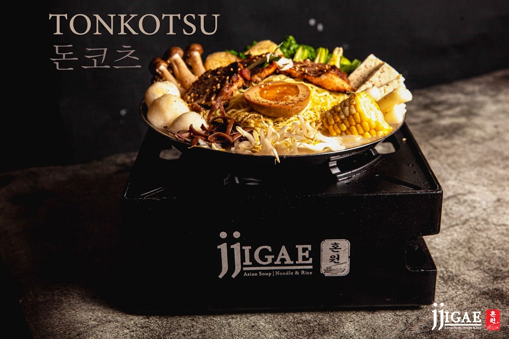 Jjigae Korean Soup & Noodle | restaurant | 13005-L US-50, Fairfax, VA 22033, USA | 5712996888 OR +1 571-299-6888