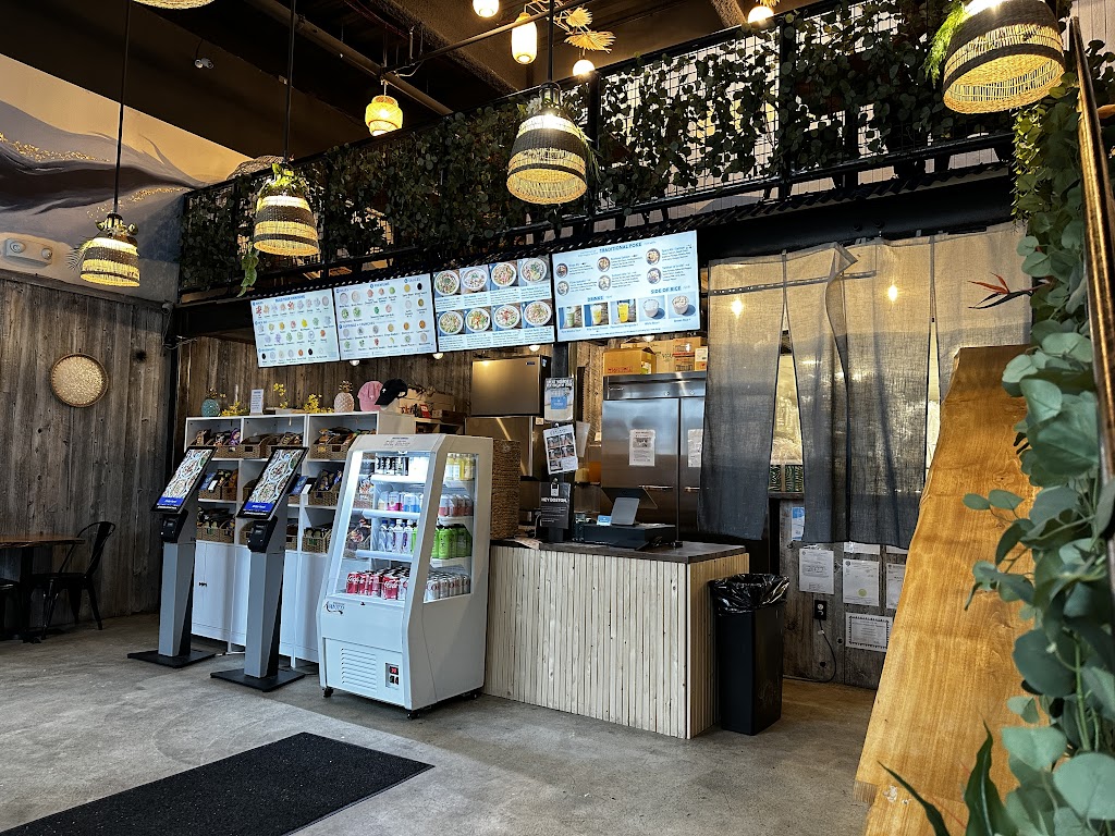 Kokoda | restaurant | 53 Northern Ave, Boston, MA 02210, USA | 8573108804 OR +1 857-310-8804