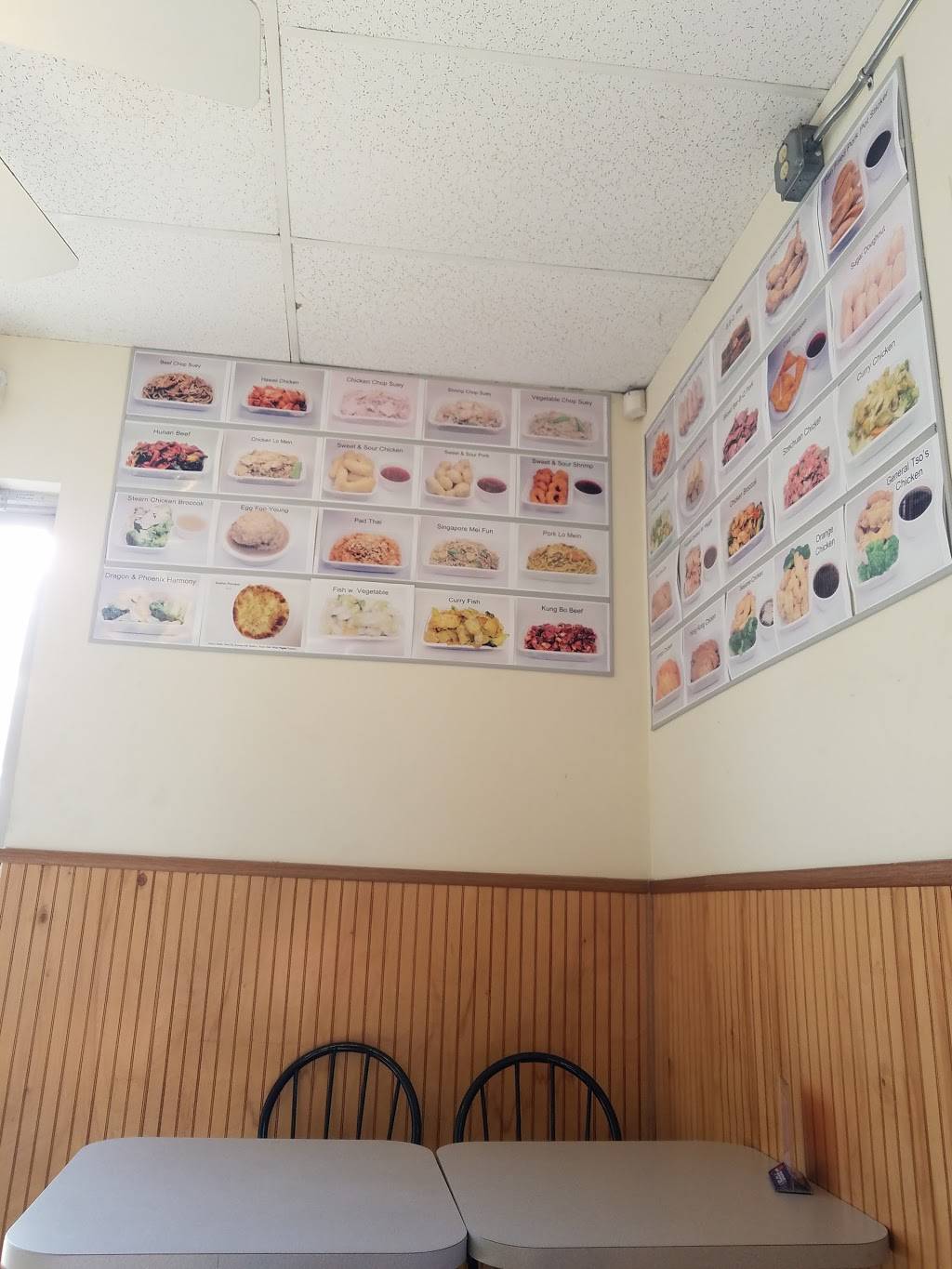 China Express | restaurant | 5720 Ridge Rd, Parma, OH 44129, USA | 4408882636 OR +1 440-888-2636